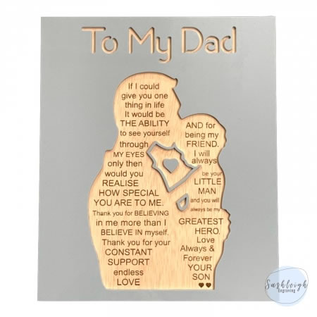 To My Dad Plaque