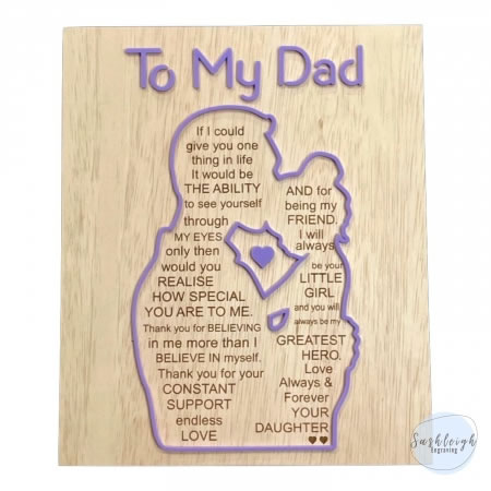 To My Dad Plaque