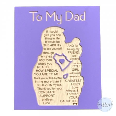 To My Dad Plaque