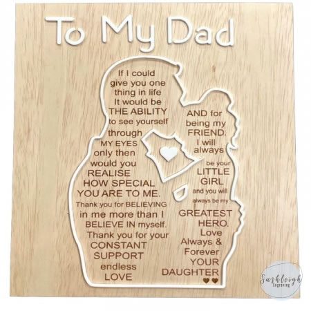 To My Dad Plaque