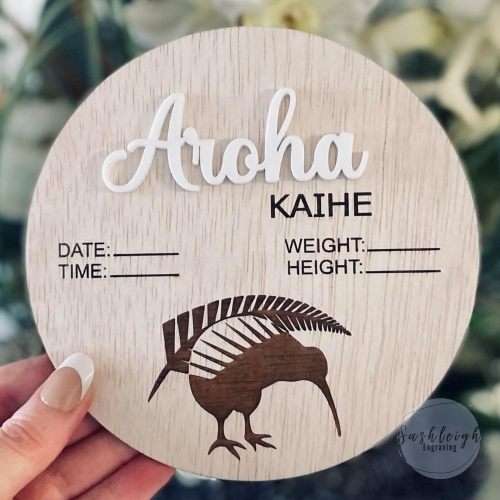 Baby Announcement Disc - Kiwi Influence