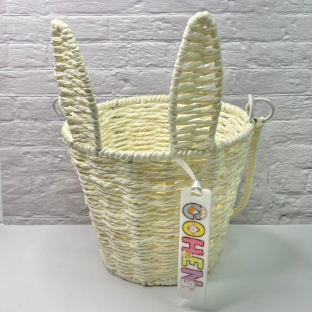 Easter Tag - Personalised