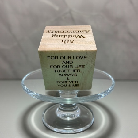 Personalised Anniversary Cube – Engraved Wooden Keepsake